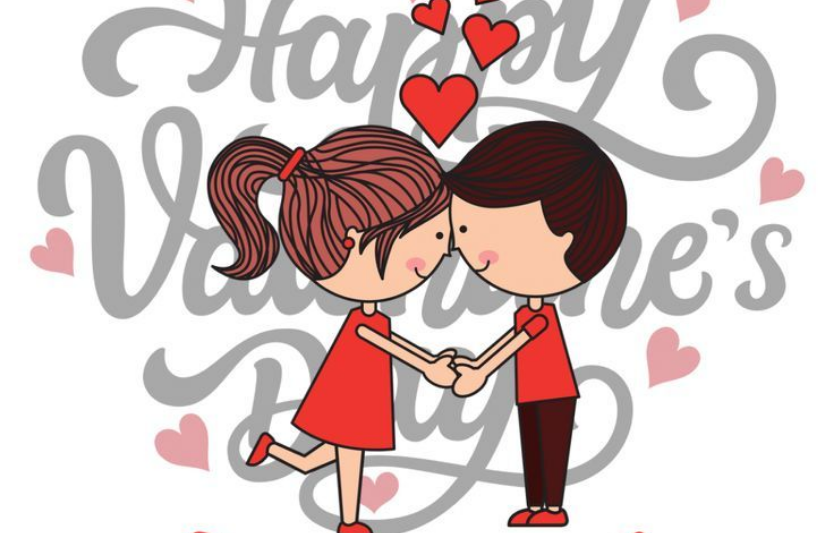 Привітання на 14 лютого